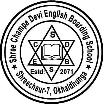 Champadevi Logo