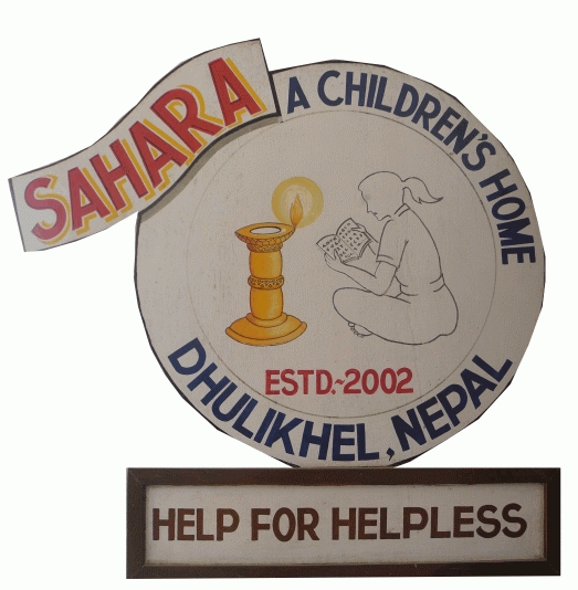 sahara logo